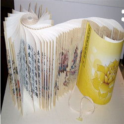 紙質(zhì)文物修復(fù)